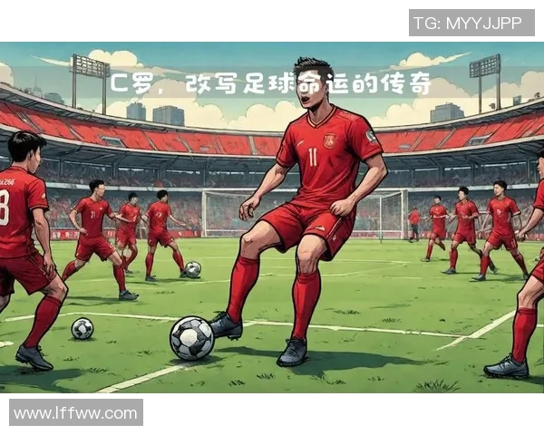 古代历史中的足球传奇人物与他们的辉煌成就探秘